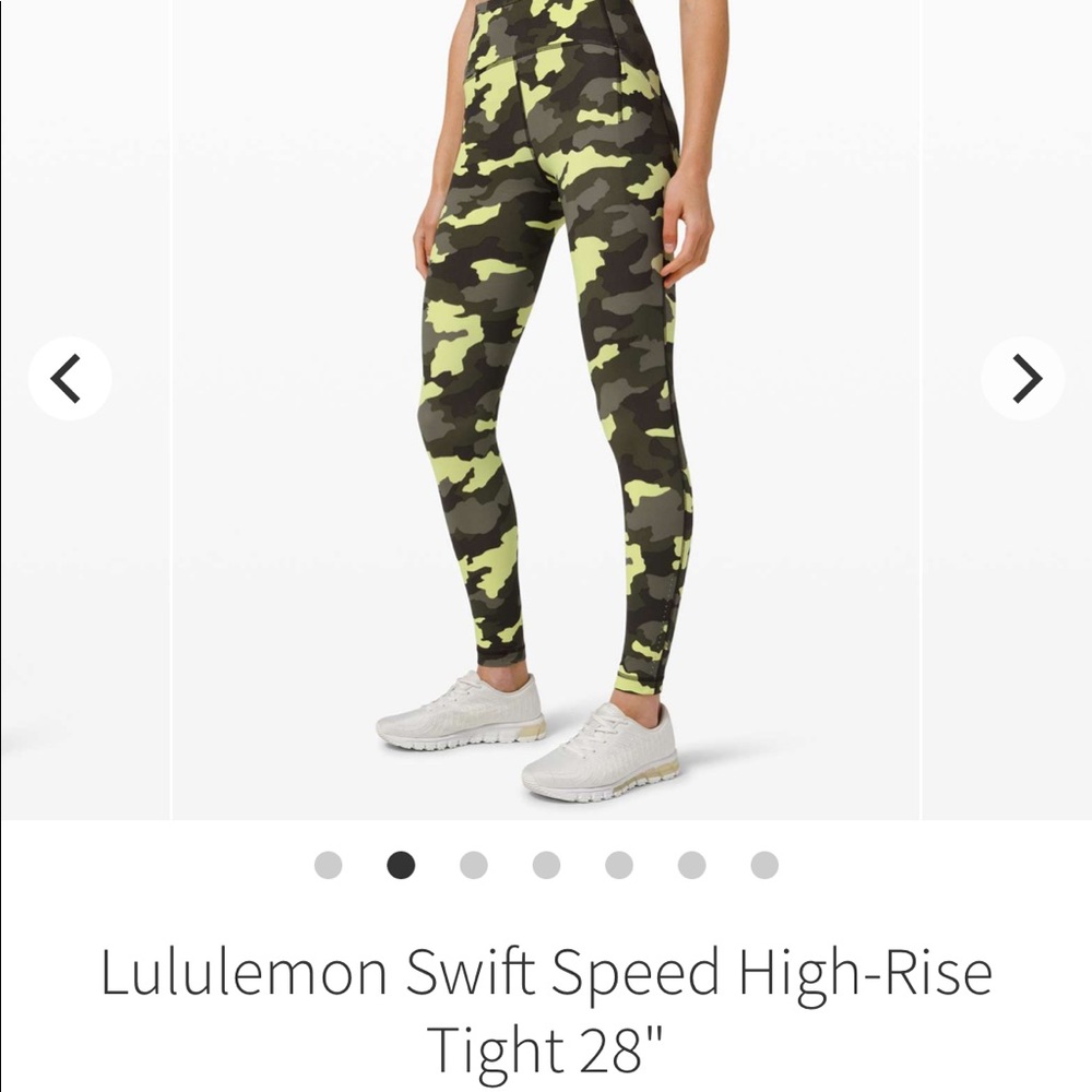 Swift  high rise tight